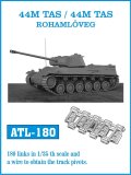 ブロンコ[CB35121] 1/35 ハンガリー44M ズリーニィI型75ミリ突撃