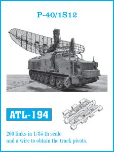 画像1: Friul Model[ATL-194]1/35 現用 露/ソ連 P-40/1S12レーダーシステム用履帯* (1)