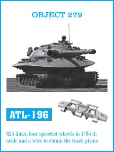 画像1: Friul Model[ATL-196]1/35 現用 露/ソ連 オブイェークト279重戦車用履帯 (1)