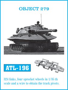 画像1: Friul Model[ATL-196]1/35 現用 露/ソ連 オブイェークト279重戦車用履帯* (1)