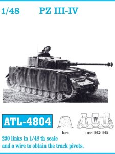画像1: Friul Model[ATL-4804]1/48 WWII ドイツ III号戦車/IV号戦車用履帯(1943-1945年) (1)
