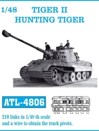 Friul Model[ATL-4806]1/48 WWII ドイツ ティーガーII重戦車/ヤークトティーガー駆逐戦車用履帯