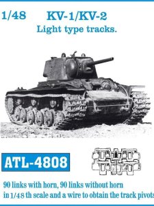 画像1: Friul Model[ATL-4808]1/48 WWII 露/ソ KV-1/KV-2重戦車用 軽量型履帯 (1)