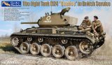 ゲッコー・モデル[GEC16GM0035]1/16 英軍 M24 チャーフィー 軽戦車