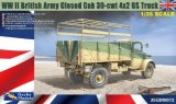 ゲッコー・モデル[GEC35GM0072]1/35 WW.II イギリス陸軍 30-cwt 4x2 GSトラック (クロースドキャブタイプ)