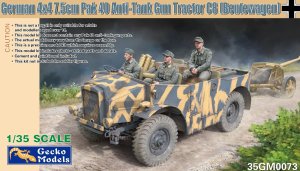 画像1: ゲッコー・モデル[GEC35GM0073]1/35 ドイツ軍 C8 4x4 対戦車砲トラクター 「鹵獲車両」 (1)