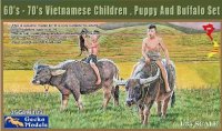 ゲッコー・モデル[GEC35GM0109]1/35 ベトナム 子供・子犬・水牛セット (1960年〜1970年代)