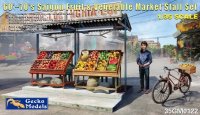 ゲッコー・モデル[GEC35GM0122]1/35 サイゴン 果物と野菜の露天1960〜70年代