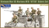 ゲッコー・モデル[GEC35GM0142]1/35 ベトナム戦争 米海兵隊 M76 「オッターライダーズ」セット