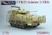 画像2: ゲッコー・モデル[GEC35GM0051]1/35 CVR(T) シミター Mk2 TES(H)  ヘリック作戦 (アフガニスタン紛争) (2)