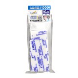 ゴッドハンド[GH-KS10-KB10000]神ヤス！磨 10mm厚 #10000(10枚入)