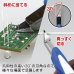 画像6: ゴッドハンド[GH-CN-120]クラフトグリップシリーズ　ニッパー