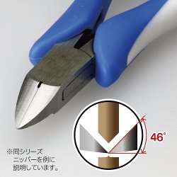 画像5: ゴッドハンド[GH-CN-120-S]先細ニッパー