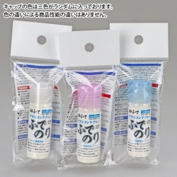 画像1: ゴッドハンド[GH-BRS-GL]神ふで ブラシメンテグルー ふでのり