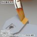 画像4: ゴッドハンド[GH-BRSP-N]神ふで 斜め筆M (キャップ付) (4)
