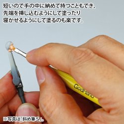 画像2: ゴッドハンド[GH-BRSYP-AW]ゴッドハンド 神ふで ショート 泡だたん筆 日本製