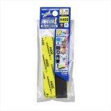 ゴッドハンド[GH-KS3-P400]神ヤス! 3mm厚 ＃400 (5枚入)