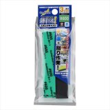 ゴッドハンド[GH-KS3-P600]神ヤス! 3mm厚 ＃600 (5枚入)