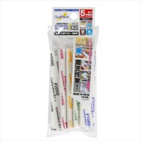 ゴッドハンド[GH-KS5-KB]神ヤス磨　5mm 高番手5種セット (各1枚入)