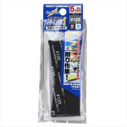 画像1: ゴッドハンド[GH-KS5-P120]神ヤス! 5mm厚 ＃120 (4枚入)