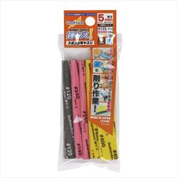 画像1: ゴッドハンド[GH-KS5-A3A]神ヤス! 5mm厚 3種類セットA