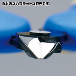 画像3: ゴッドハンド[GH-SG-01]ゴッドハンド SGシリーズ プラニッパー 模型用 初心者 ランナーカット ゲートカット 工具 プラモ 日本製
