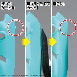 画像4: ゴッドハンド[GH-SG-01]ゴッドハンド SGシリーズ プラニッパー 模型用 初心者 ランナーカット ゲートカット 工具 プラモ 日本製
