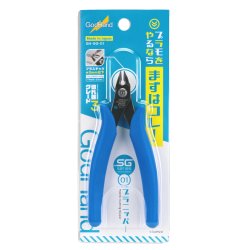 画像2: ゴッドハンド[GH-SG-01]ゴッドハンド SGシリーズ プラニッパー 模型用 初心者 ランナーカット ゲートカット 工具 プラモ 日本製