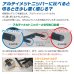 画像6: ゴッドハンド[GH-PN-120-L]ブレードワンニッパーL 左手用 GH-PN-120-L ニッパーキャップ付き 片刃仕様 左利き (切刃とまな板刃が通常と逆)