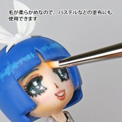 画像2: ゴッドハンド[GH-BRSP-DG]ゴッドハンド 神ふで ドライ 筆 極細（キャップ付）