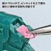 画像6: ゴッドハンド[GH-KS1-A6]ゴッドハンド 神ヤス！1mm厚 6種類セット