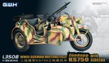 グレートウォールホビー[L3508]1/35 ドイツ軍用サイドカー KS750　　 (牽引トレーラー付き)
