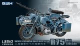 グレートウォールホビー[L3510]1/35 ドイツ軍用サイドカー R75　　　 (牽引トレーラー付き)