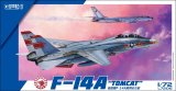 グレートウォールホビー[L7206]1/72 アメリカ海軍 F-14A艦上戦闘機