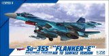グレートウォールホビー[L7210]1/72 Su-35S フランカーE 空対地兵装