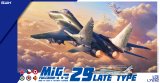 グレートウォールホビー[L7212]1/72 MiG-29 9.12 フルクラムA後期型