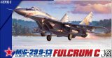 グレートウォールホビー[L7213]1/72 MiG-29 9.13 フルクラムC