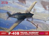 グレートウォールホビー[L3202]1/32 アメリカ陸軍 P-40B ウォーホーク 真珠湾