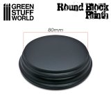 グリーンスタッフワールド[GSWD-2210]円形デイスプレイ台座 直径8ｃｍ ブラック