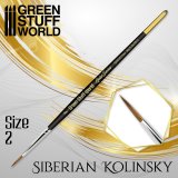グリーンスタッフワールド[GSWD-2359]ゴールドシリーズ シベリアコリンスキー毛 丸筆 サイズ 2