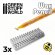画像3: グリーンスタッフワールド[GSWD-10577]WAX Picking pencil (3)