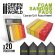 画像1: グリーンスタッフワールド[GSWC-10977]Foam Sanding Pads - COARSE GRIT ASSORTMENT x20 (1)