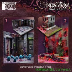 画像2: グリーンスタッフワールド[GSWD-12224]情景素材 ベーシングセット 浸食・寄生装飾セット