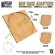 画像2: グリーンスタッフワールド[GSWD-13112]MDF Base adapter - Round 160mm to Square (2)