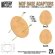 画像3: グリーンスタッフワールド[GSWD-13114]MDF Base adapter - Oval 120x92mm to Rectangular 150x100mm (3)