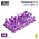 画像2: グリーンスタッフワールド[GSWD-13514]Purple Resin Crystals - Medium (2)