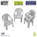 画像1: グリーンスタッフワールド[GSED-13638]Plastic Chairs (1)