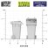 画像2: グリーンスタッフワールド[GSWD-13643]Plastic Trash Bins (2)