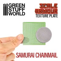 グリーンスタッフワールド[GSWD-1616]テクスチャープレート サムライ(畳模様)