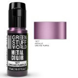 グリーンスタッフワールド[GSWC-1877]メタルカラー オーキッドパープル